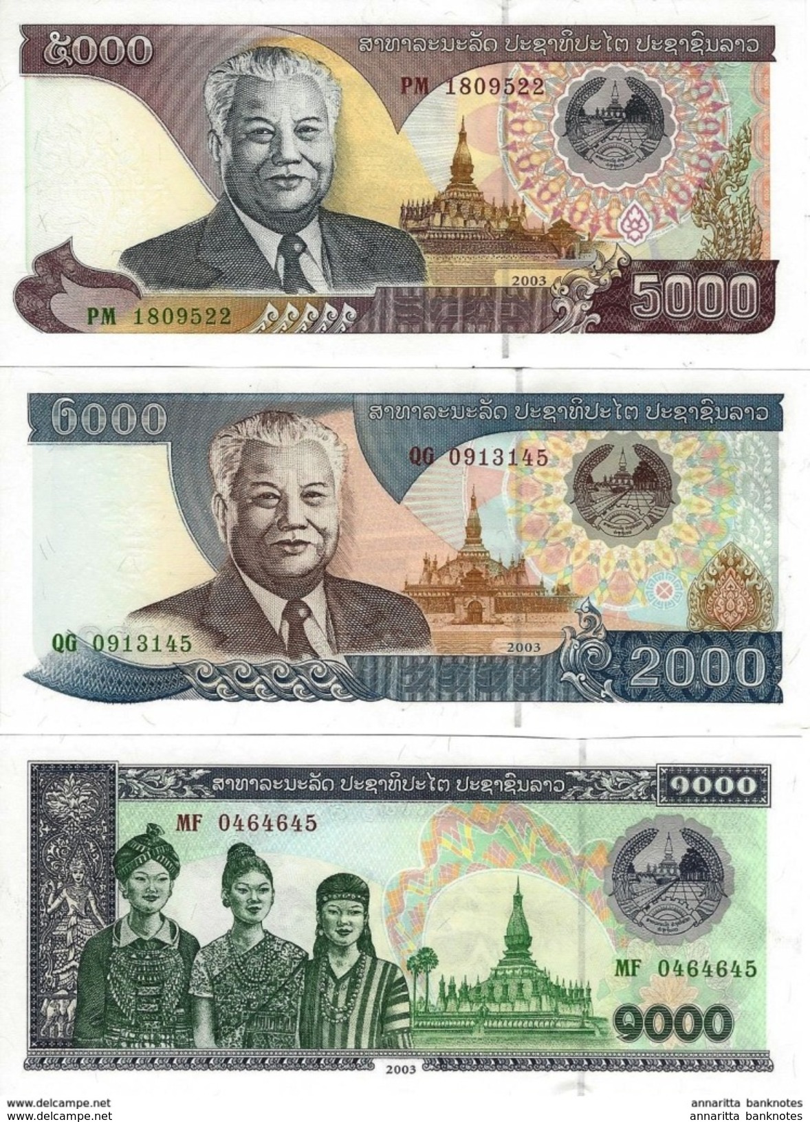 LAOS 1000 2000 5000 KIP 2003 P-32 33 34 UNC SET [LA509-511] - Laos