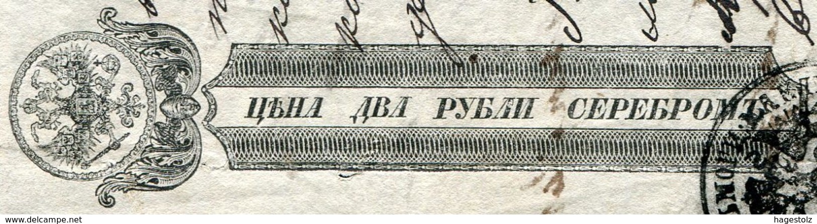 Russia Russland Russie 1866 Bill Of Exchange Wechsel 2 Rub. (301-900 R.) Revenue Stamped Paper Fiscal Tax Stempelpapier - Bills Of Exchange