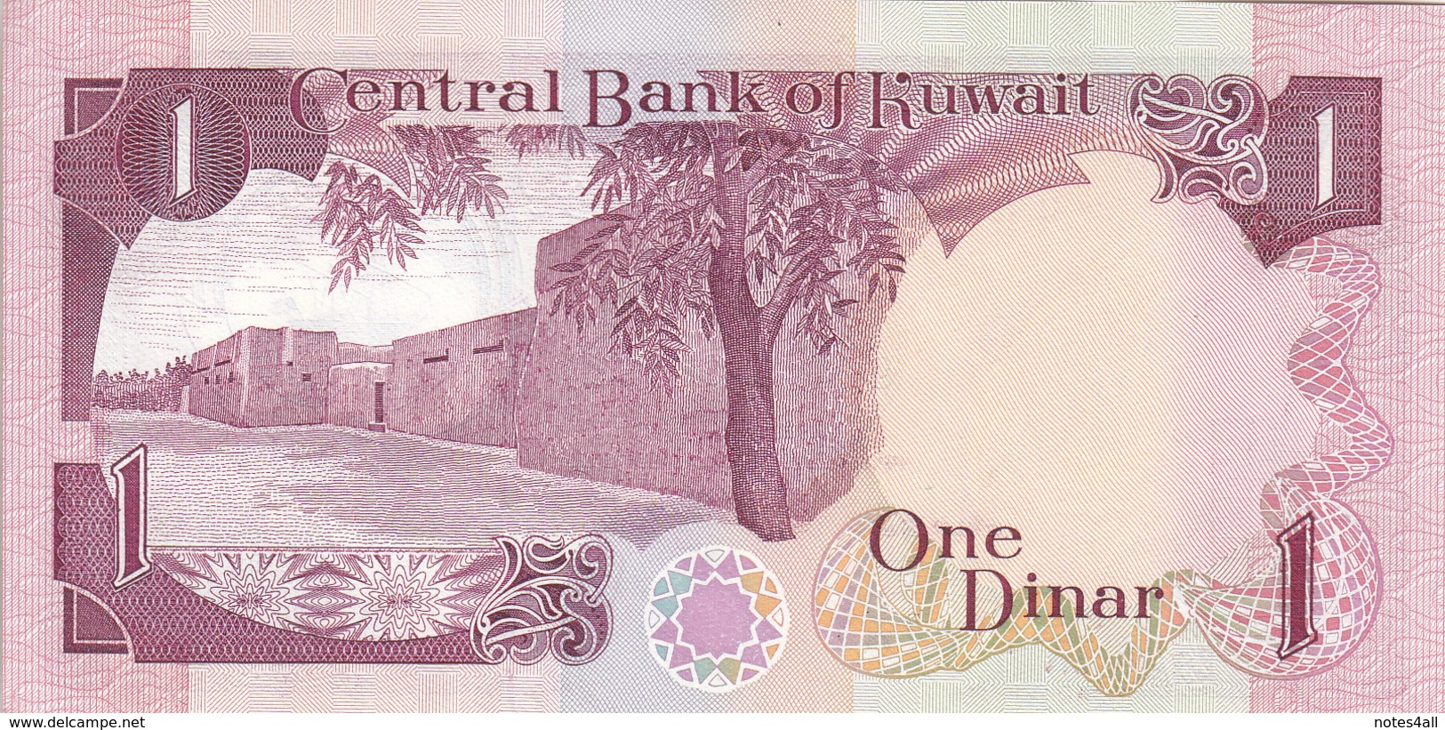 KUWAIT 1dinar 1980 1991 P-13d Sig/6 LOT X 5 UNC NOTES */* - Kuwait