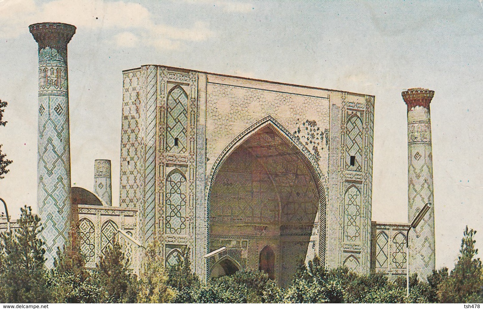 OUZBEKISTAN---SAMARKAND--shir Dar Madrassah.----voir 2 Scans - Ouzbékistan