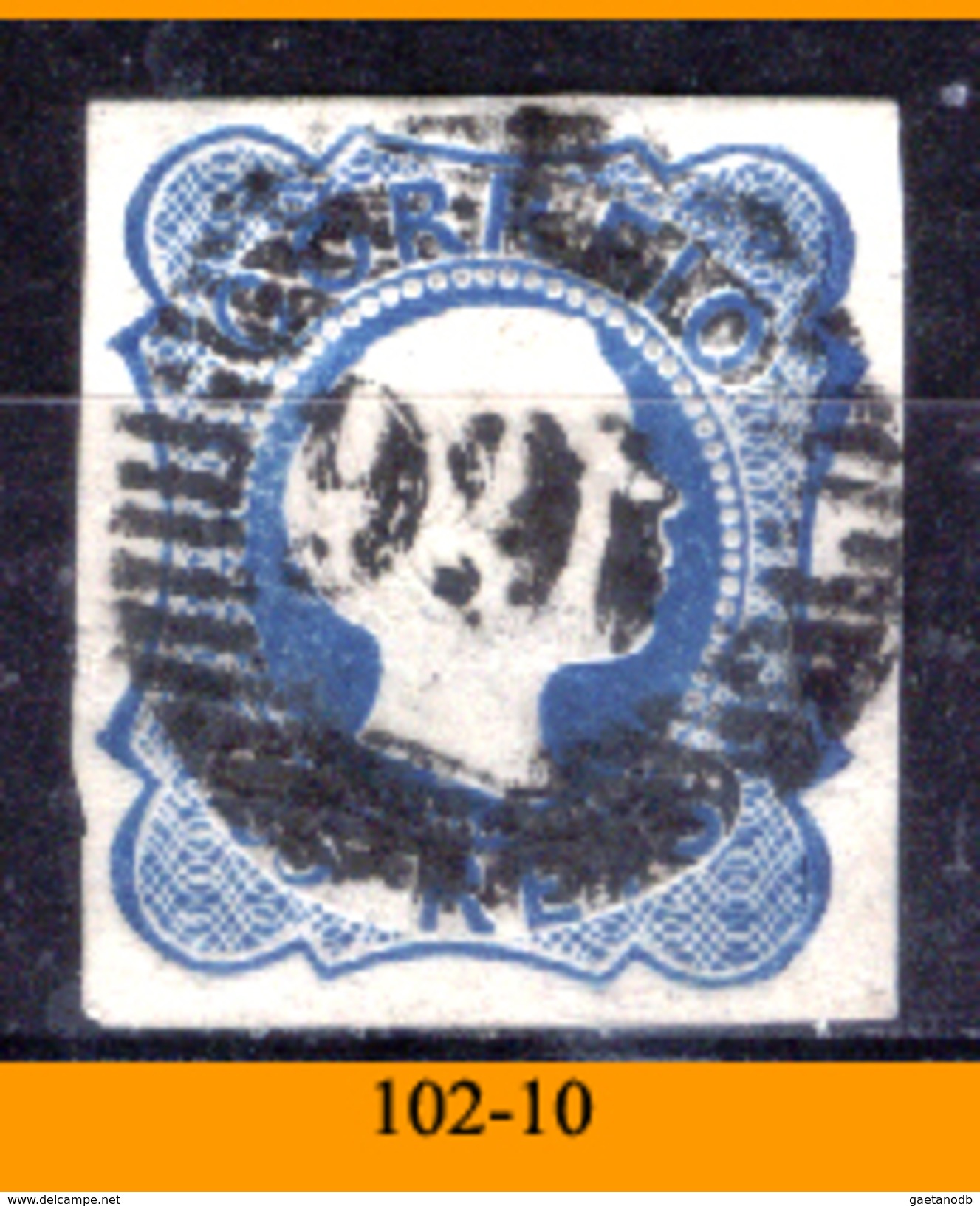 Portogallo-102.10 - 1856/58 - Y&T: N. 10 (o) Privo Di Difetti Occulti. - Oblitérés