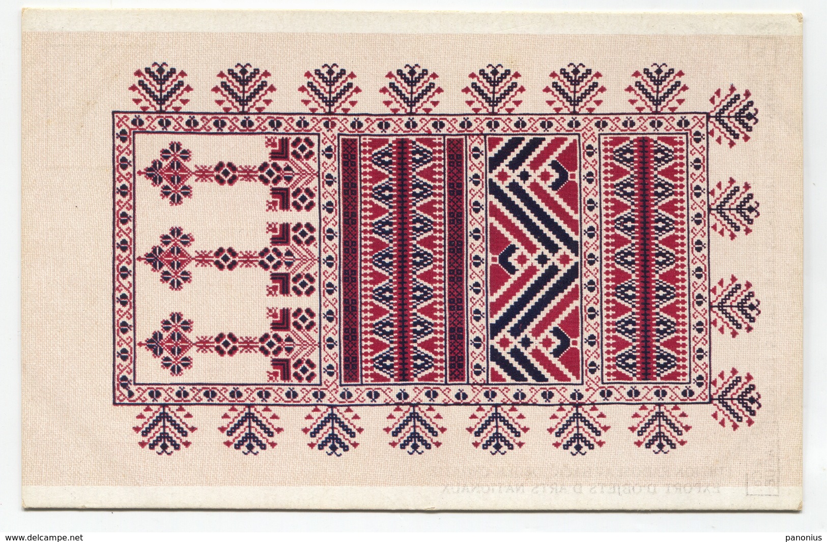 Carpet, Rug, Teppich, Ethnic - YUGOSLAVIA, Old Postcard, Edition R. BACIC Osijek - Europe