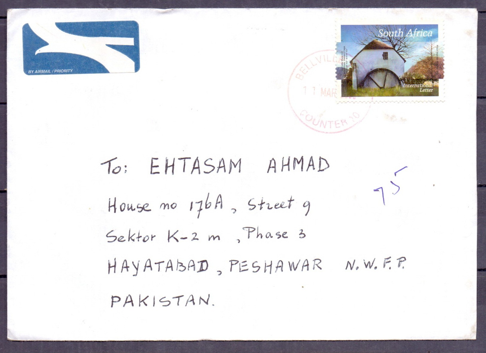 South Africa To Pakistan Used Traveled Cover (ENV-09) - Covers & Documents