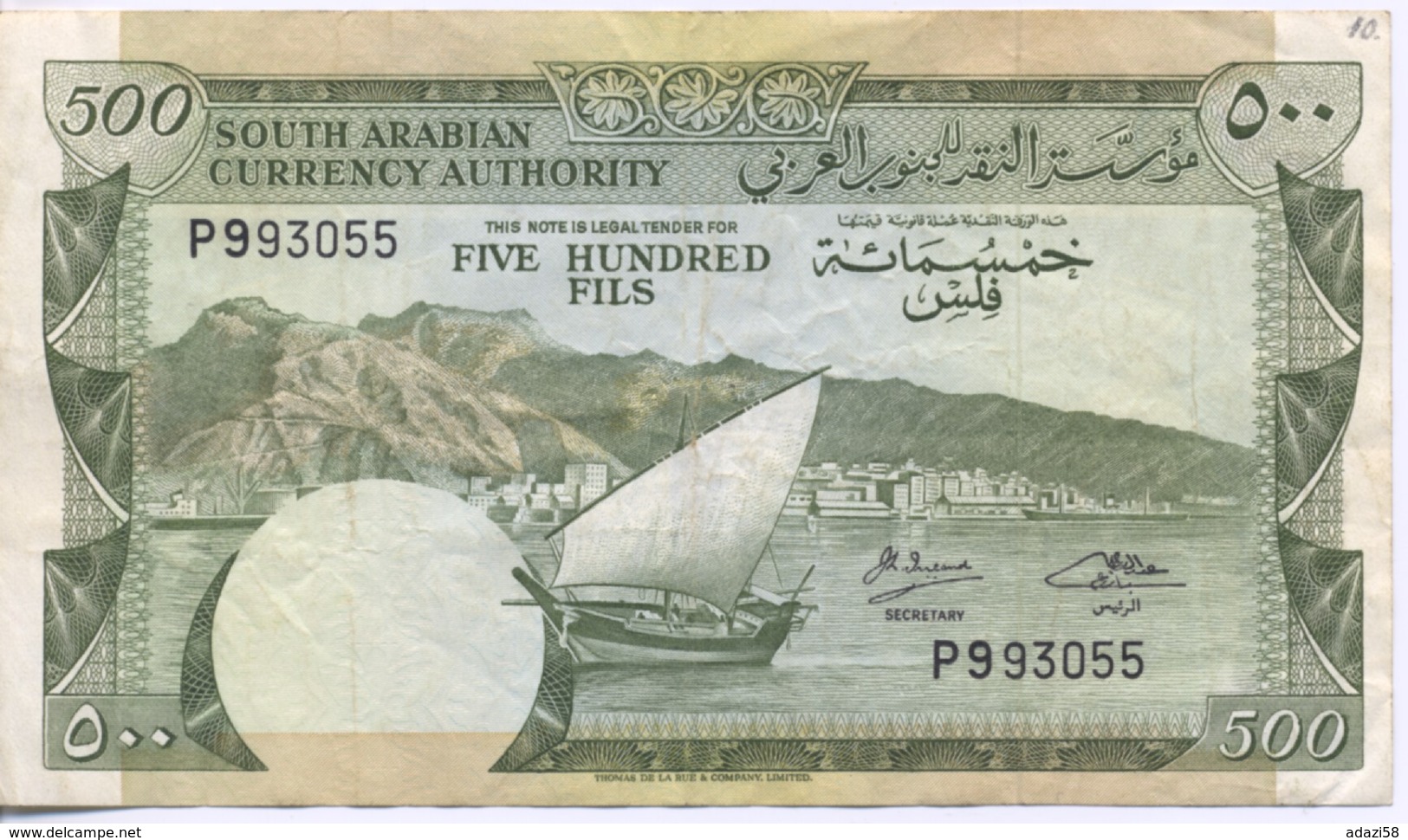 YEMEN DEMOCRATIC REPUBLIC 500 FILS ( 1965 ) PICK #2 VF - Yémen