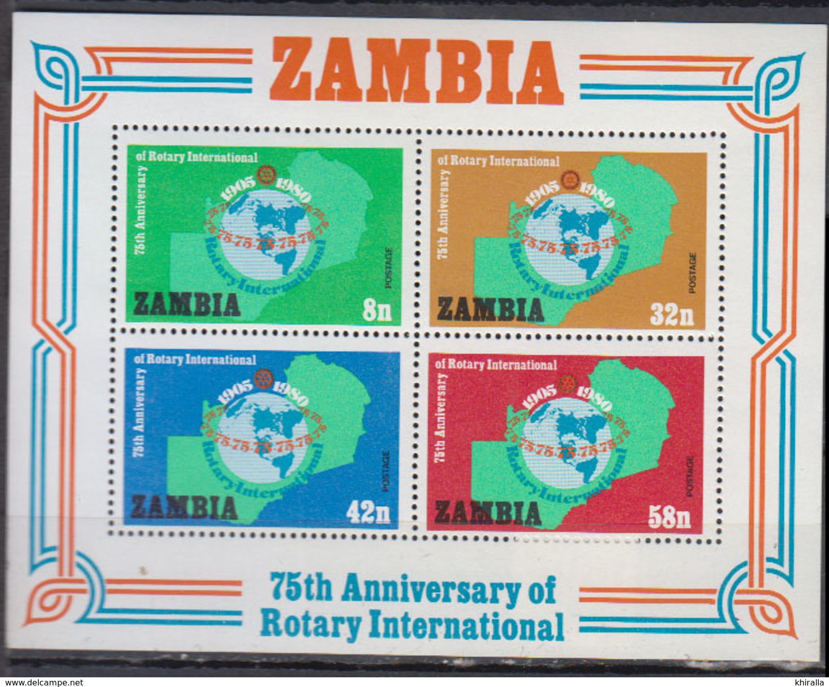 ZAMBIE    1980         N ° 205 / 208   +  BF  7       COTE   6 , 75   EUROS - Zambia (1965-...)