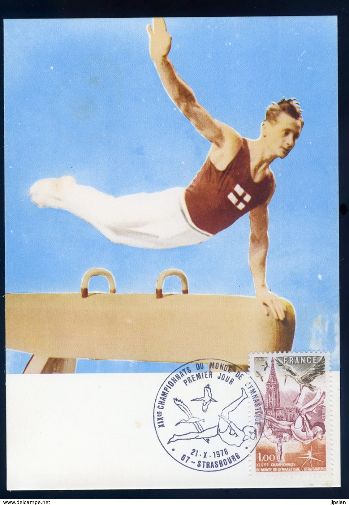 Carte Maximum Championnat Du Monde De Gymnastique 21-x- 1978 Strasbourg JIP84 - 1970-1979