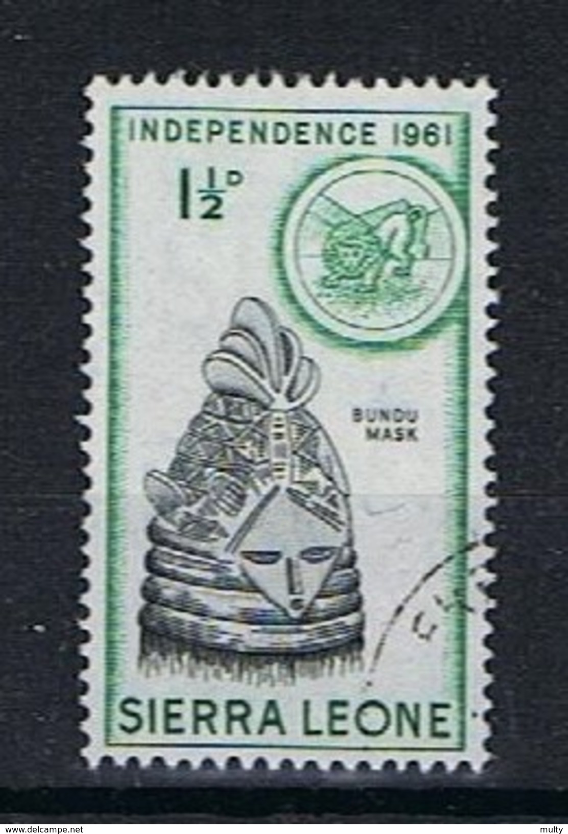 Sierra Leone Y/T 196 (0) - Sierra Leone (1961-...)