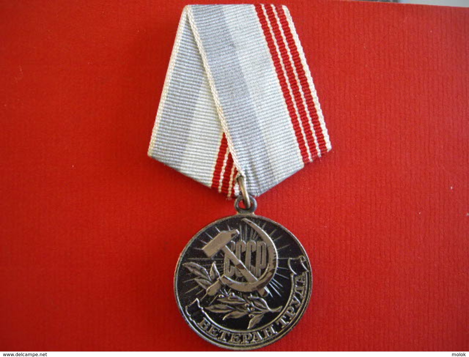 URSS Médaille Des Vétérans Du Travail - Russie