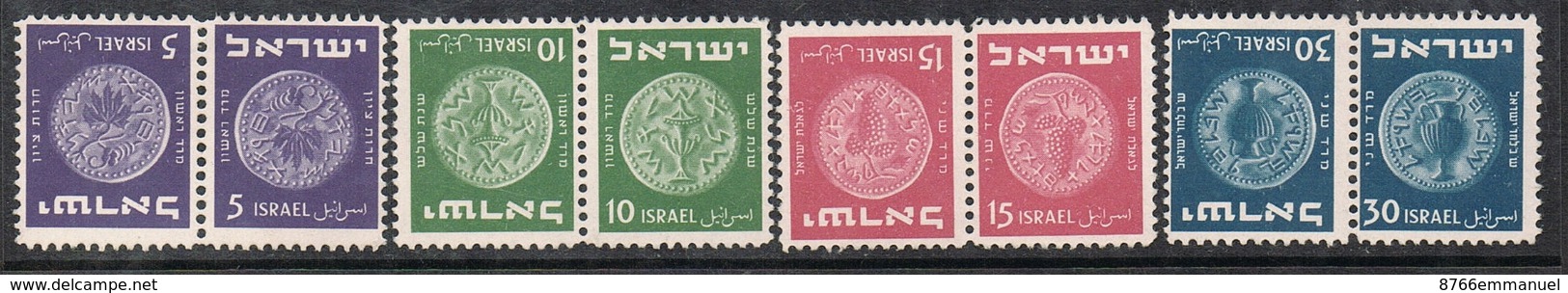 ISRAEL N°22, 23, 24 Et 25 N* En Paire Variété Tête-bêche Sans Pont - Unused Stamps (without Tabs)