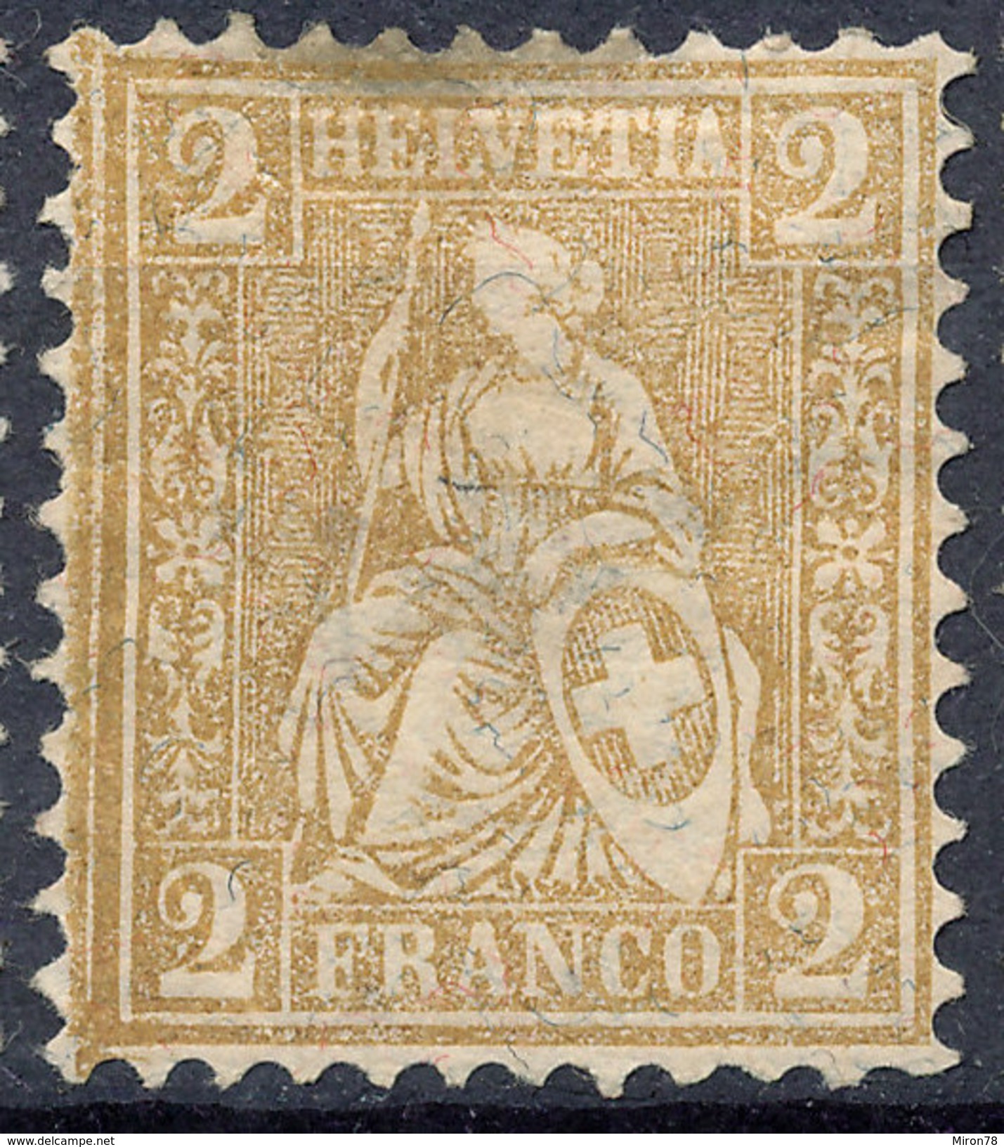 Stamp Switzerland 1881 2c Mint Lot#2 - Ongebruikt