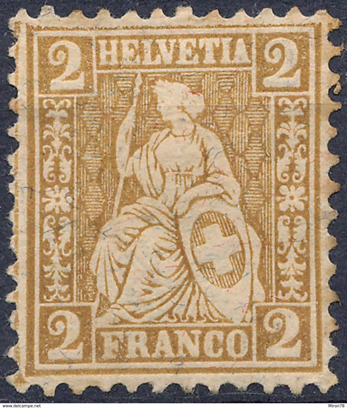 Stamp Switzerland 1881 2c Mint Lot#5 - Neufs