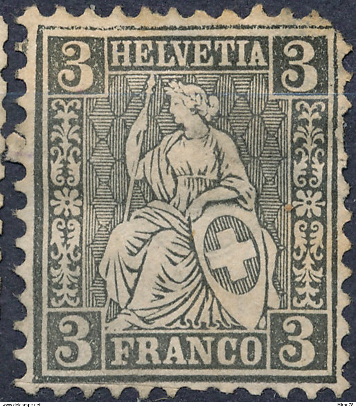 Stamp Switzerland 1862-64 3c Mint Lot#17 - Nuovi