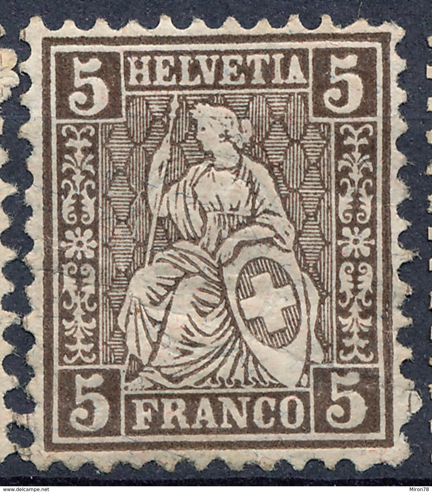 Stamp Switzerland 1881  5c Mint Lot#26 - Ungebraucht