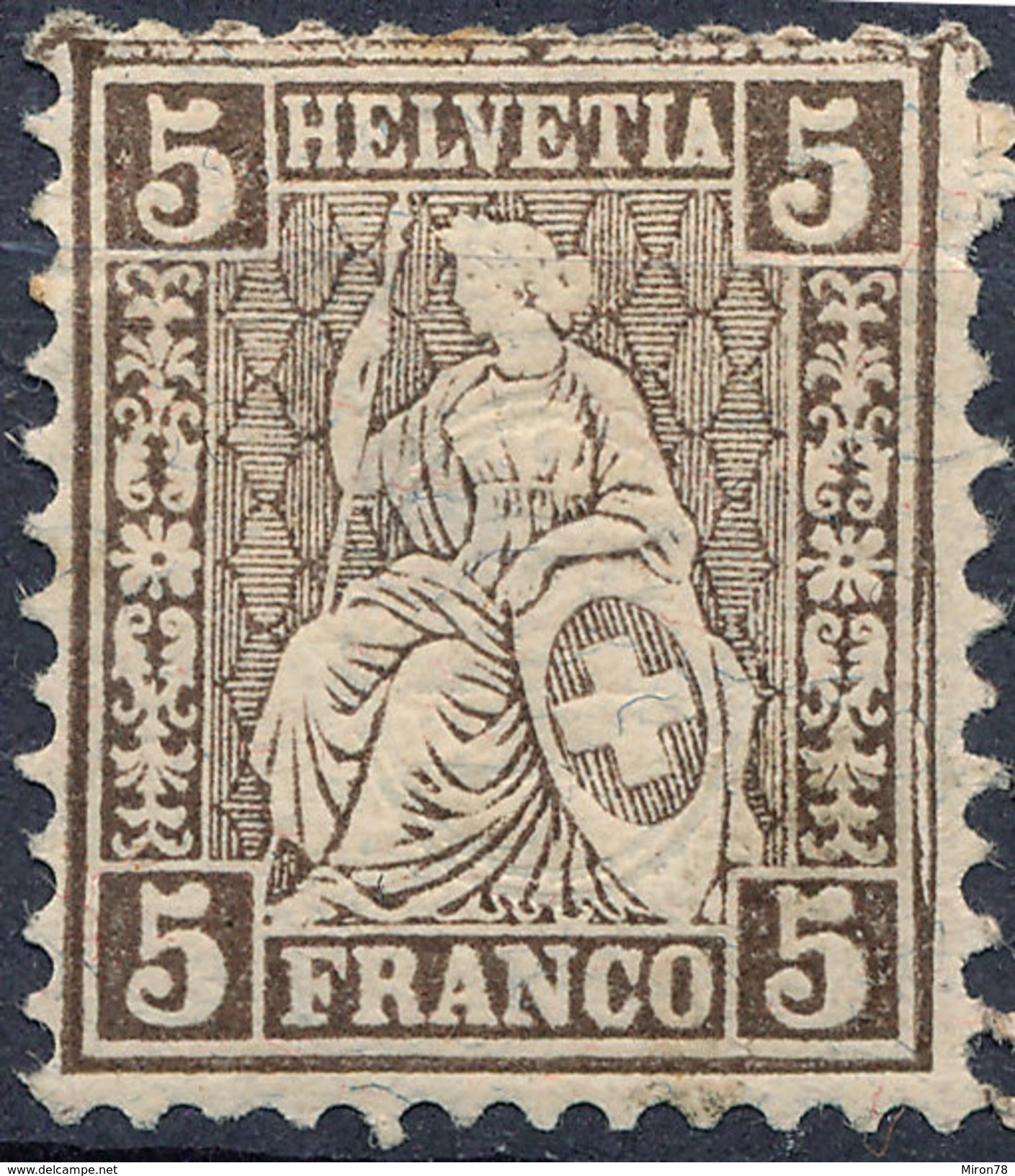 Stamp Switzerland 1881  5c Mint Lot#27 - Neufs