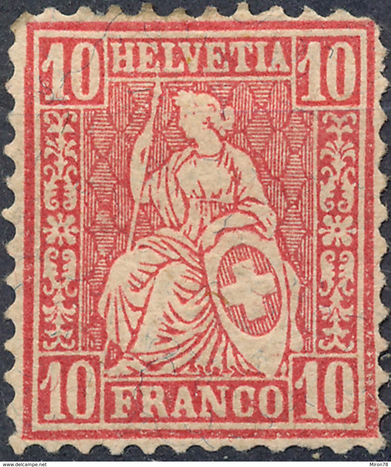 Stamp Switzerland 1881  10c Mint Lot#33 - Nuovi