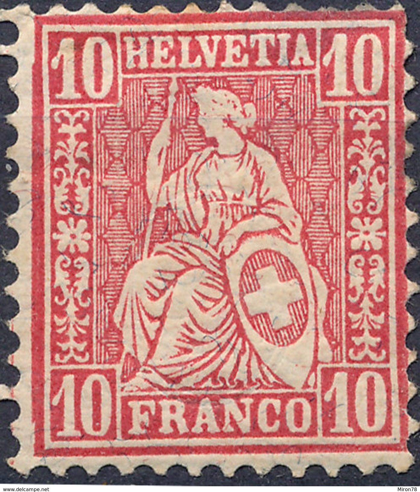 Stamp Switzerland 1881  10c Mint Lot#35 - Nuovi