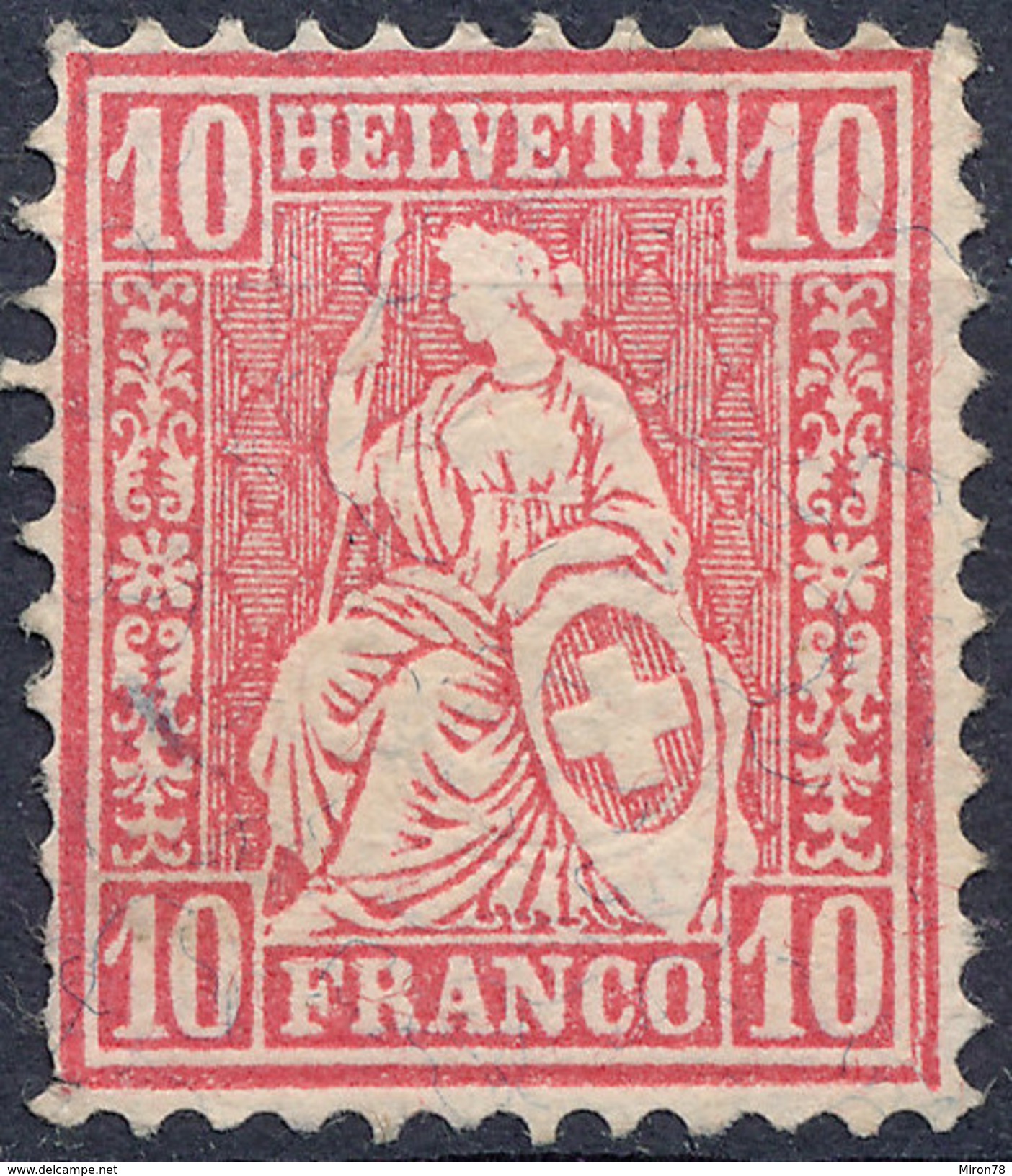 Stamp Switzerland 1881  10c Mint Lot#39 - Neufs