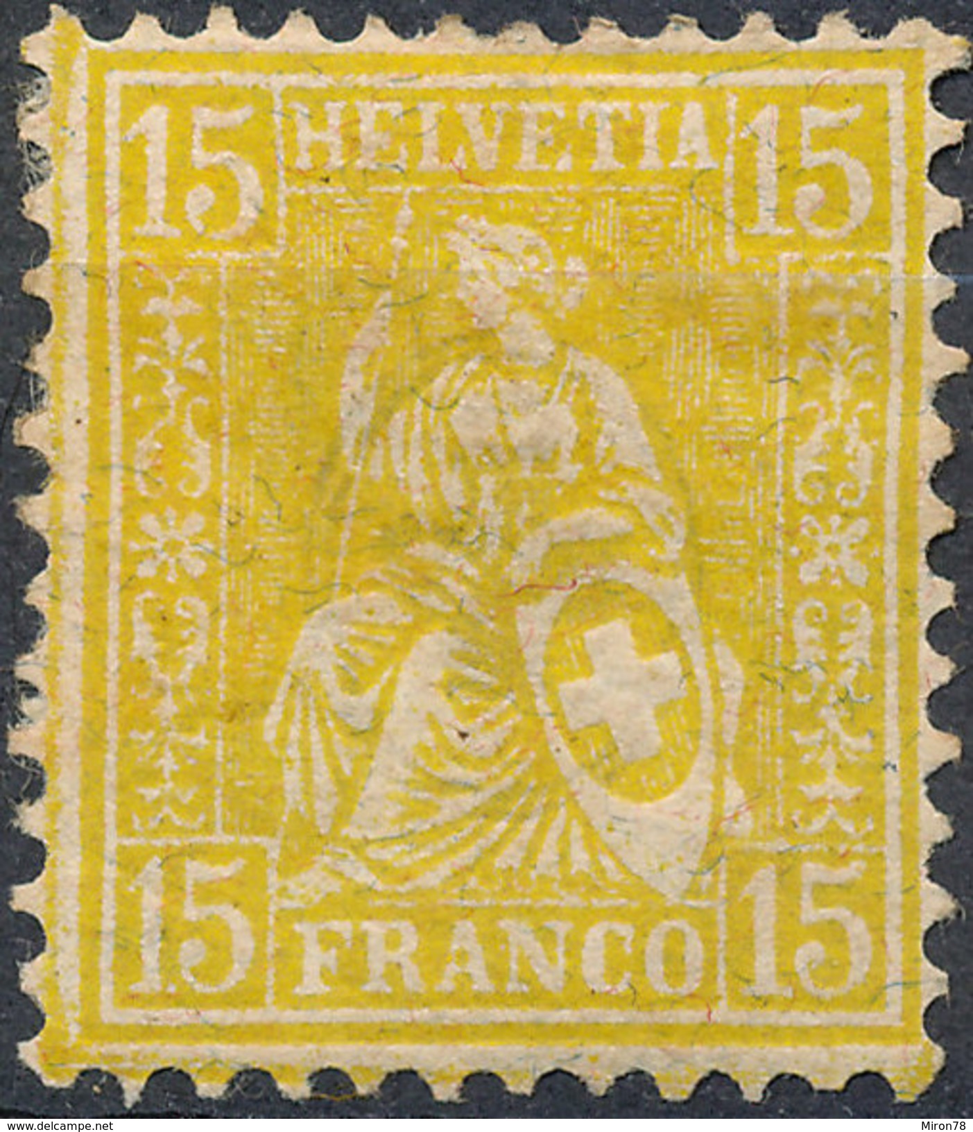 Stamp Switzerland 1881  15c Mint Lot#39 - Neufs