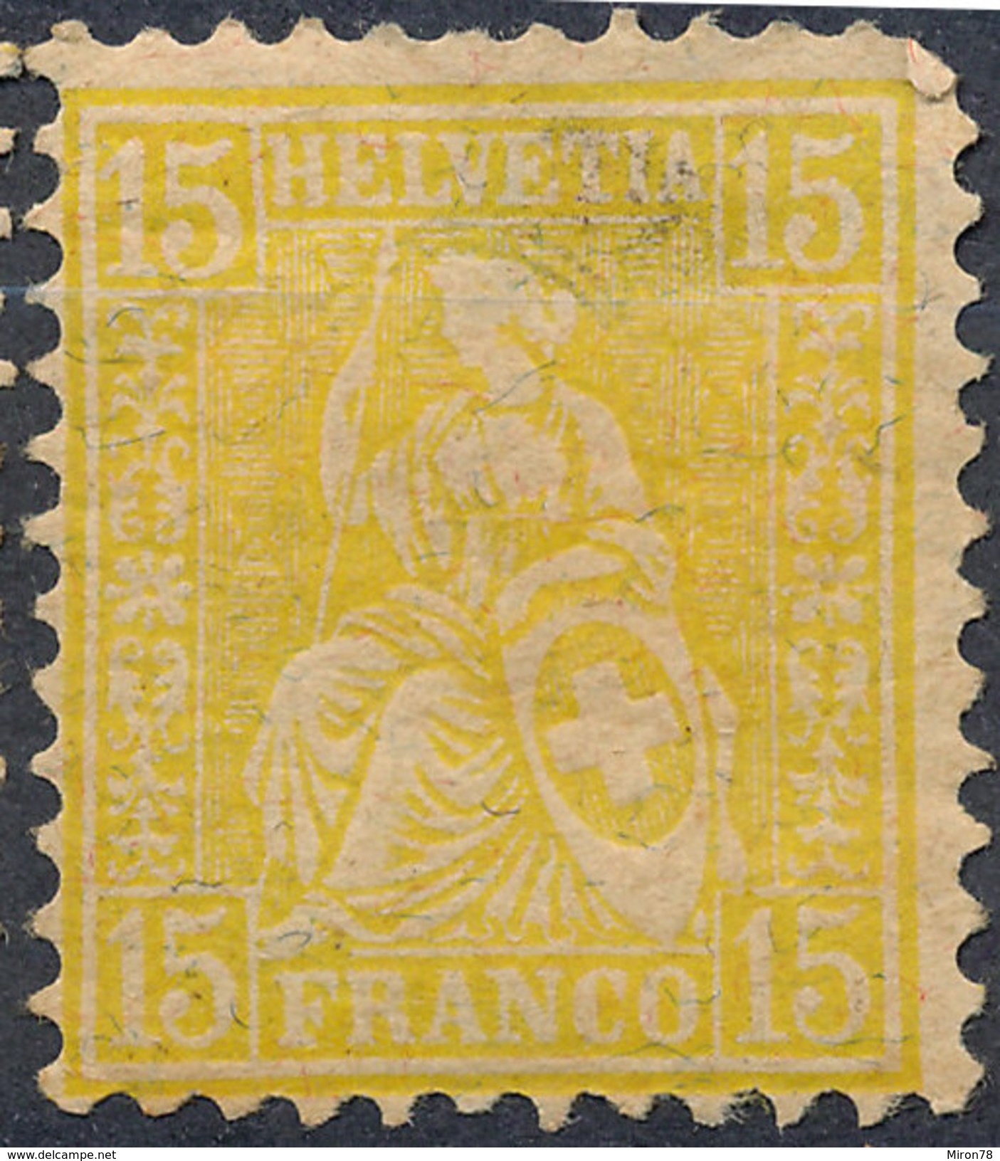 Stamp Switzerland 1881  15c Mint Lot#42 - Nuovi