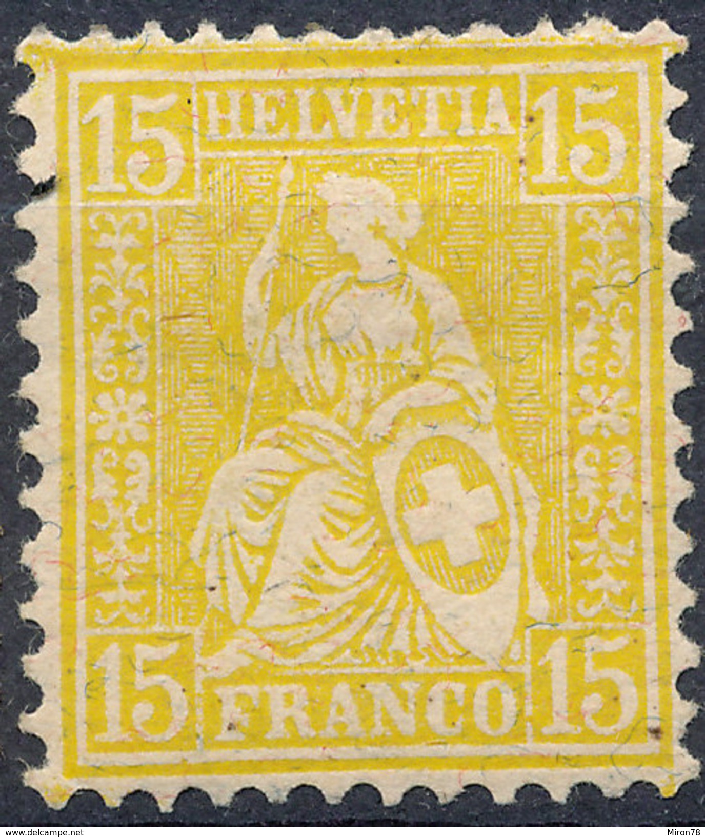 Stamp Switzerland 1881  15c Mint Lot#43 - Neufs