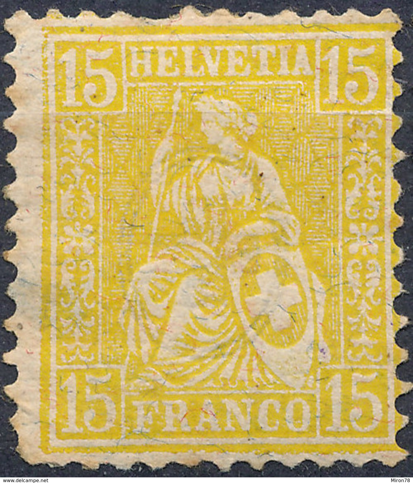 Stamp Switzerland 1881  15c Mint Lot#45 - Nuovi