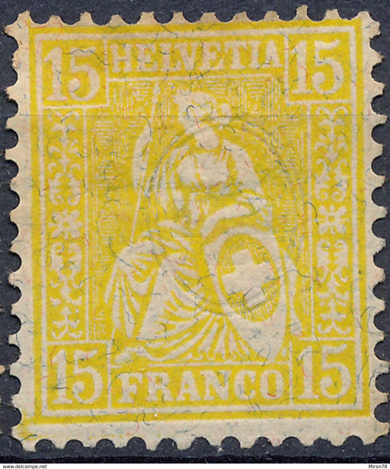 Stamp Switzerland 1881  15c Mint Lot#46 - Neufs