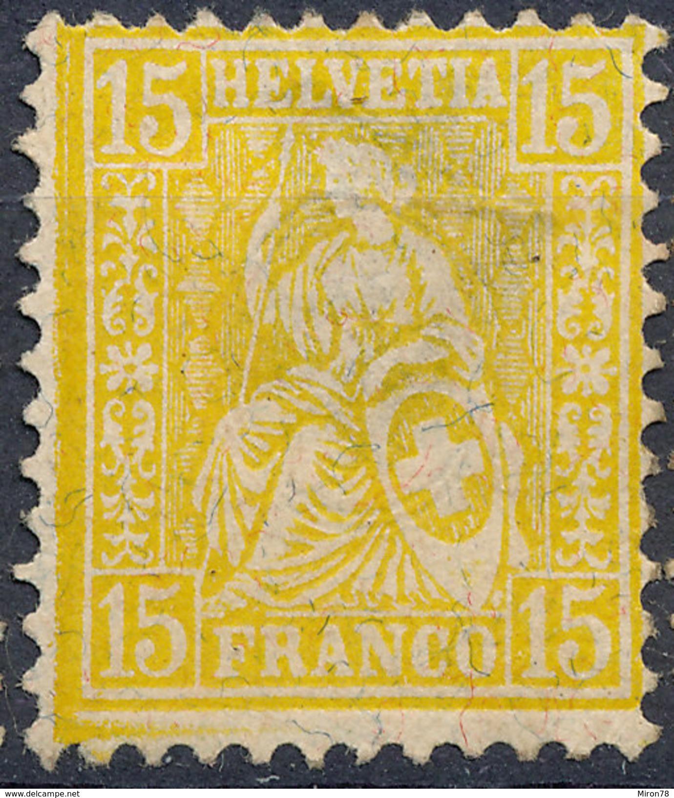 Stamp Switzerland 1881  15c Mint Lot#47 - Neufs