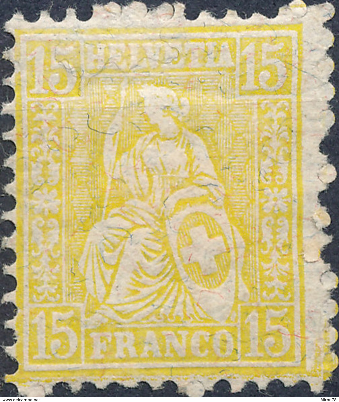 Stamp Switzerland 1881  15c Mint Lot#49 - Neufs