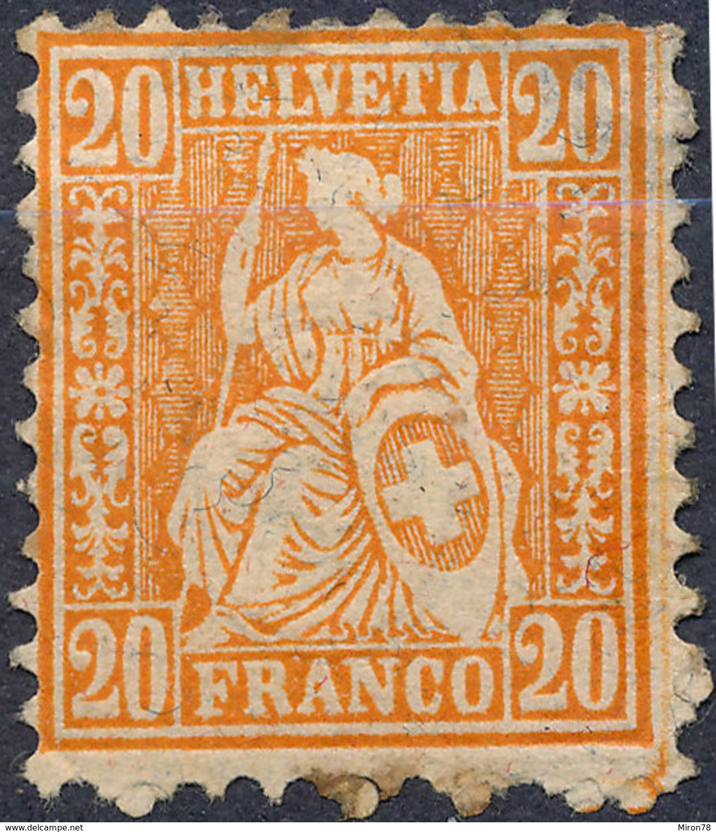 Stamp Switzerland 1881  20c Mint Lot#53 - Nuovi