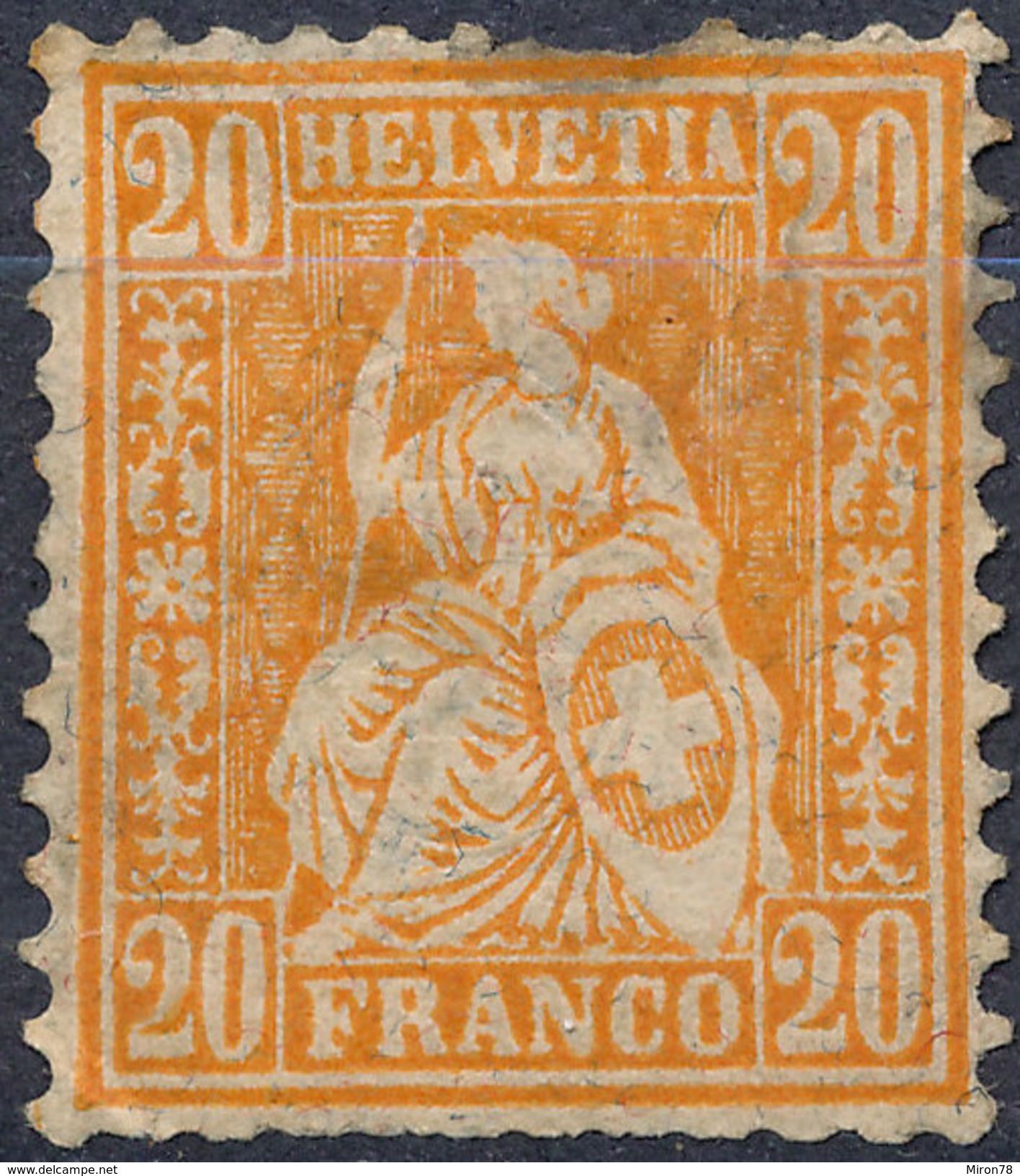 Stamp Switzerland 1881  20c Mint Lot#59 - Nuovi