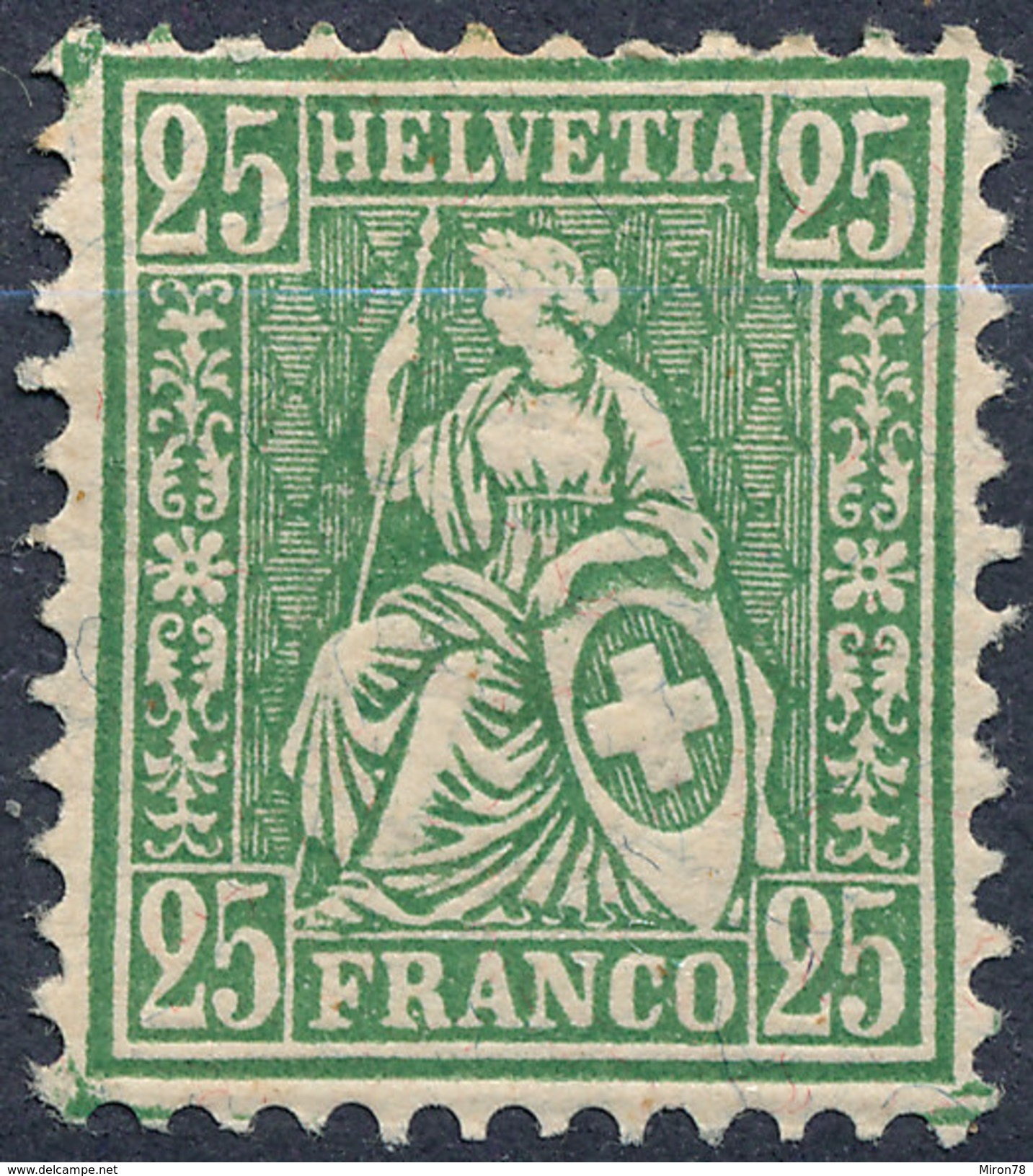 Stamp Switzerland 1881  25c Mint Lot#64 - Ungebraucht