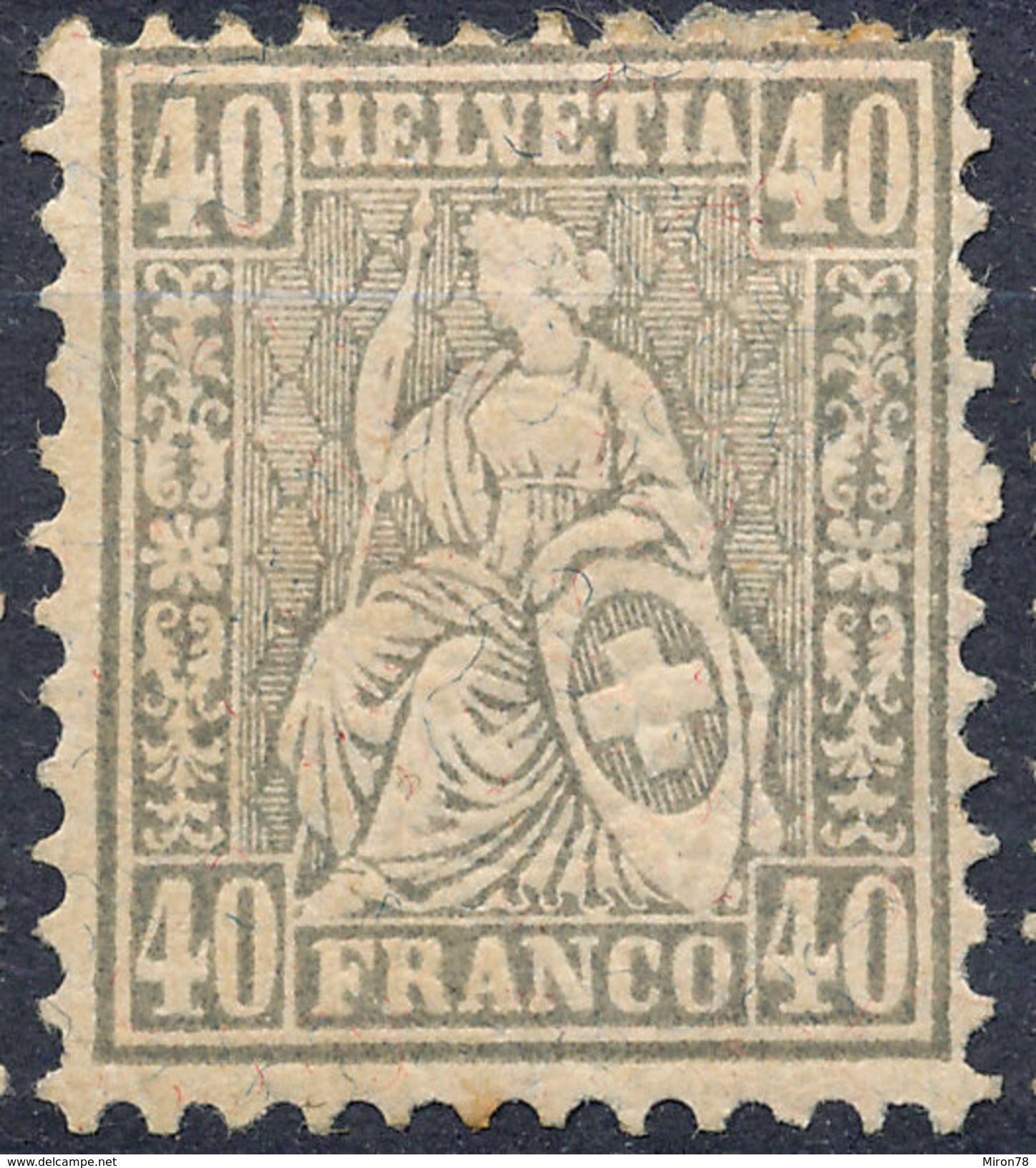 Stamp Switzerland 1881  40c Mint Lot#71 - Nuovi