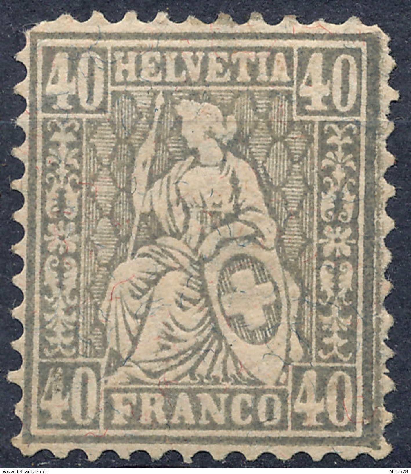 Stamp Switzerland 1881  40c Mint Lot#72 - Neufs