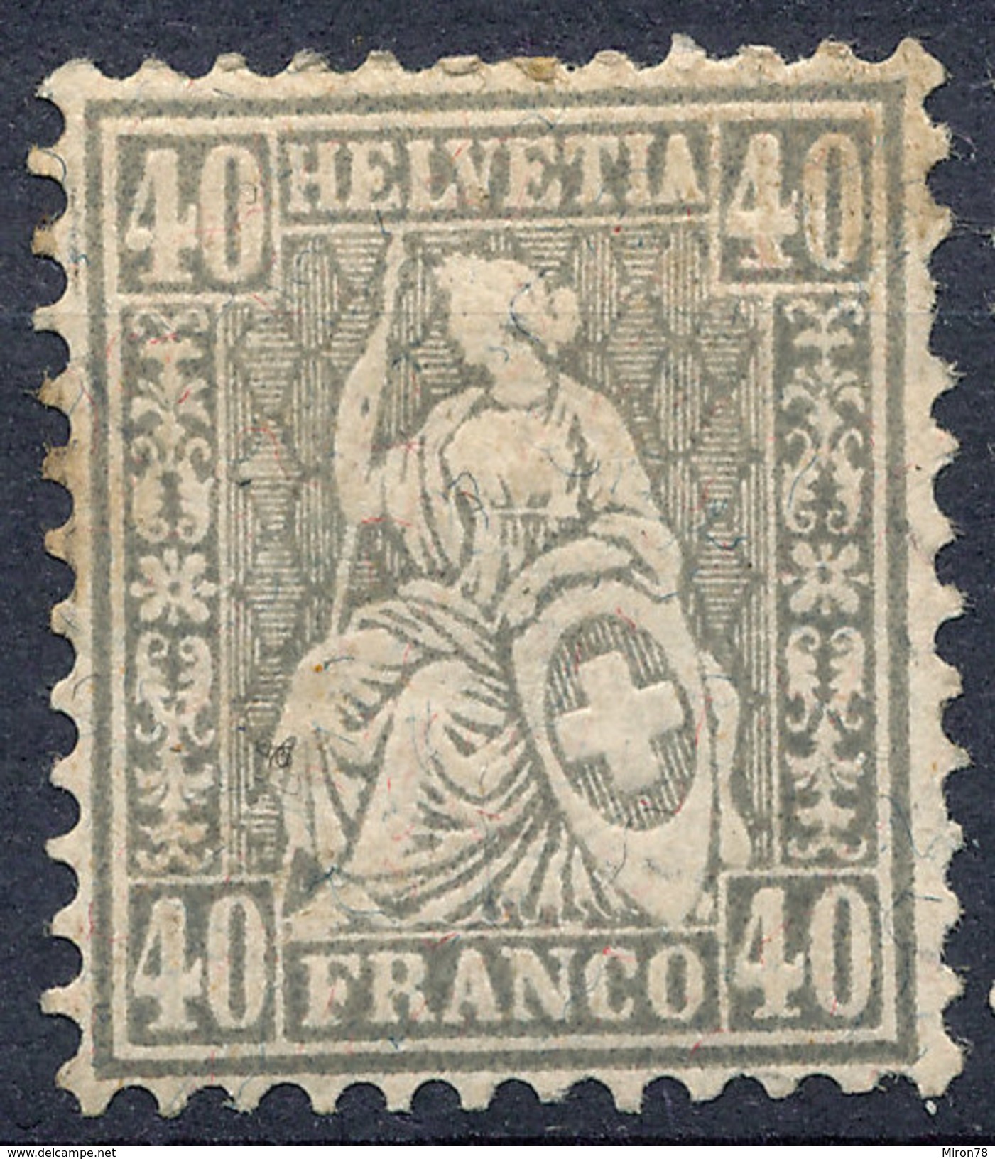Stamp Switzerland 1881  40c Mint Lot#73 - Ungebraucht