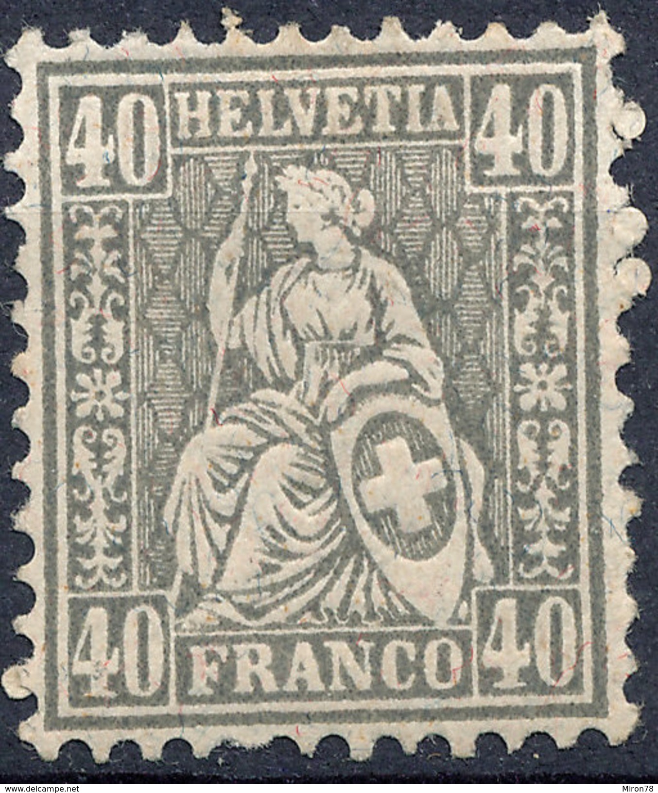 Stamp Switzerland 1881  40c Mint Lot#74 - Neufs