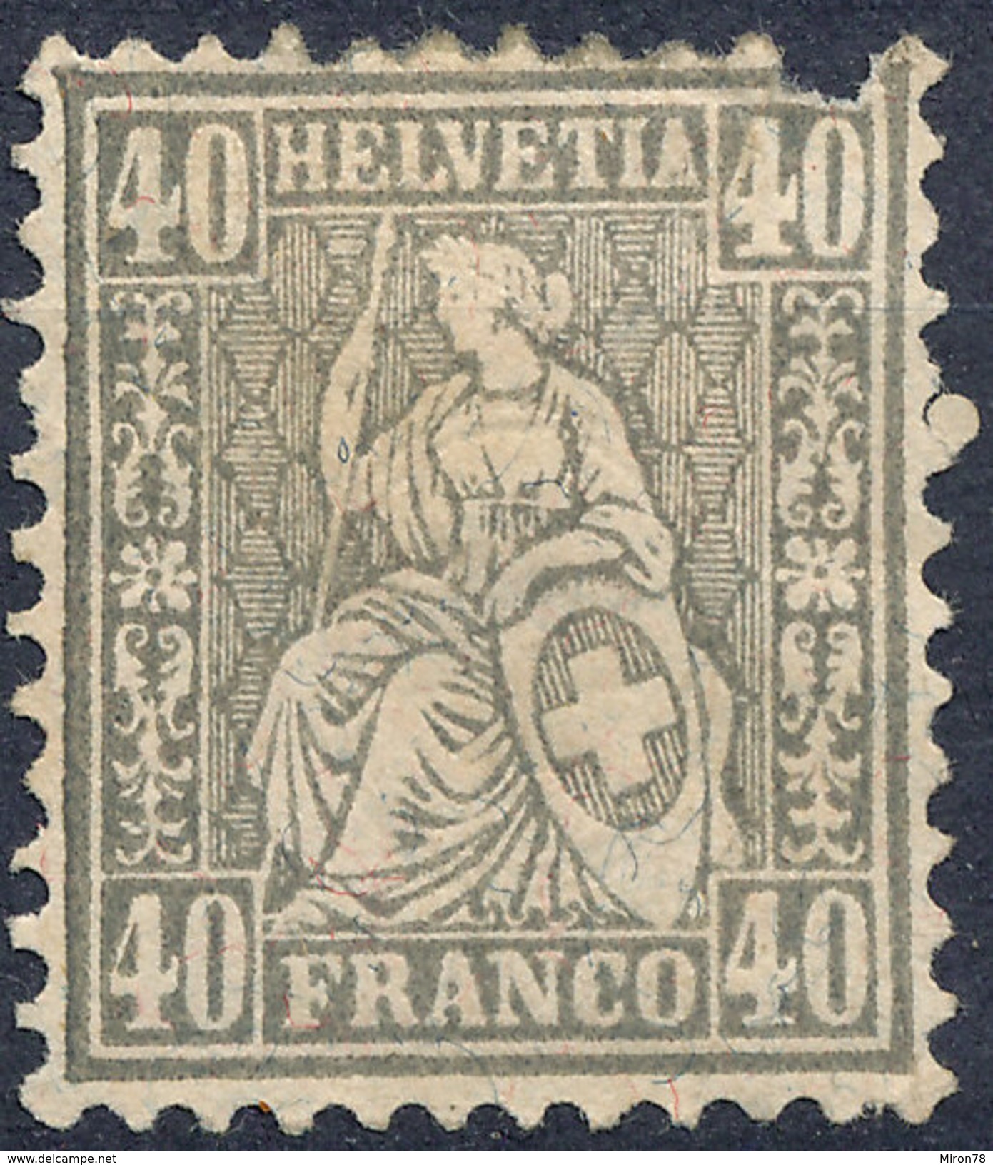 Stamp Switzerland 1881  40c Mint Lot#75 - Ungebraucht