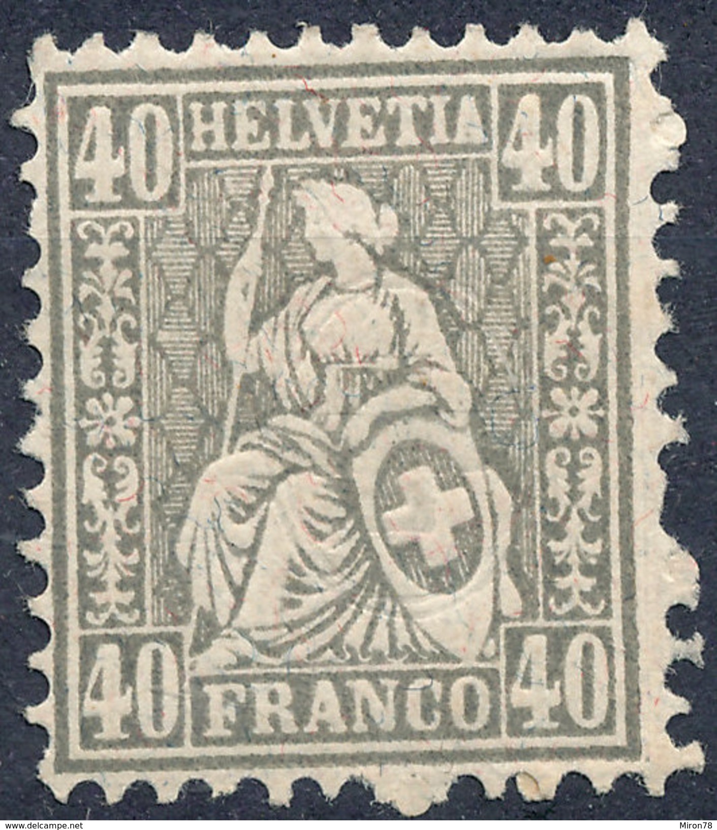 Stamp Switzerland 1881  40c Mint Lot#77 - Neufs
