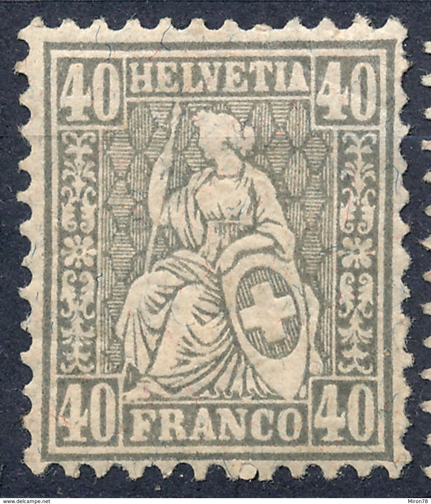 Stamp Switzerland 1881  40c Mint Lot#78 - Nuovi