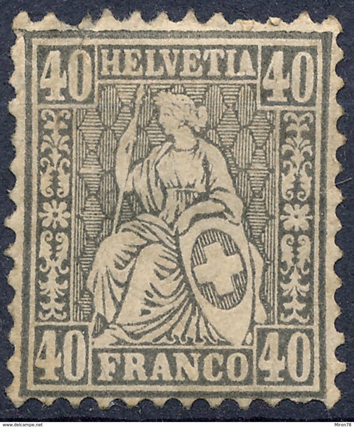 Stamp Switzerland 1881  40c Mint Lot#81 - Nuovi