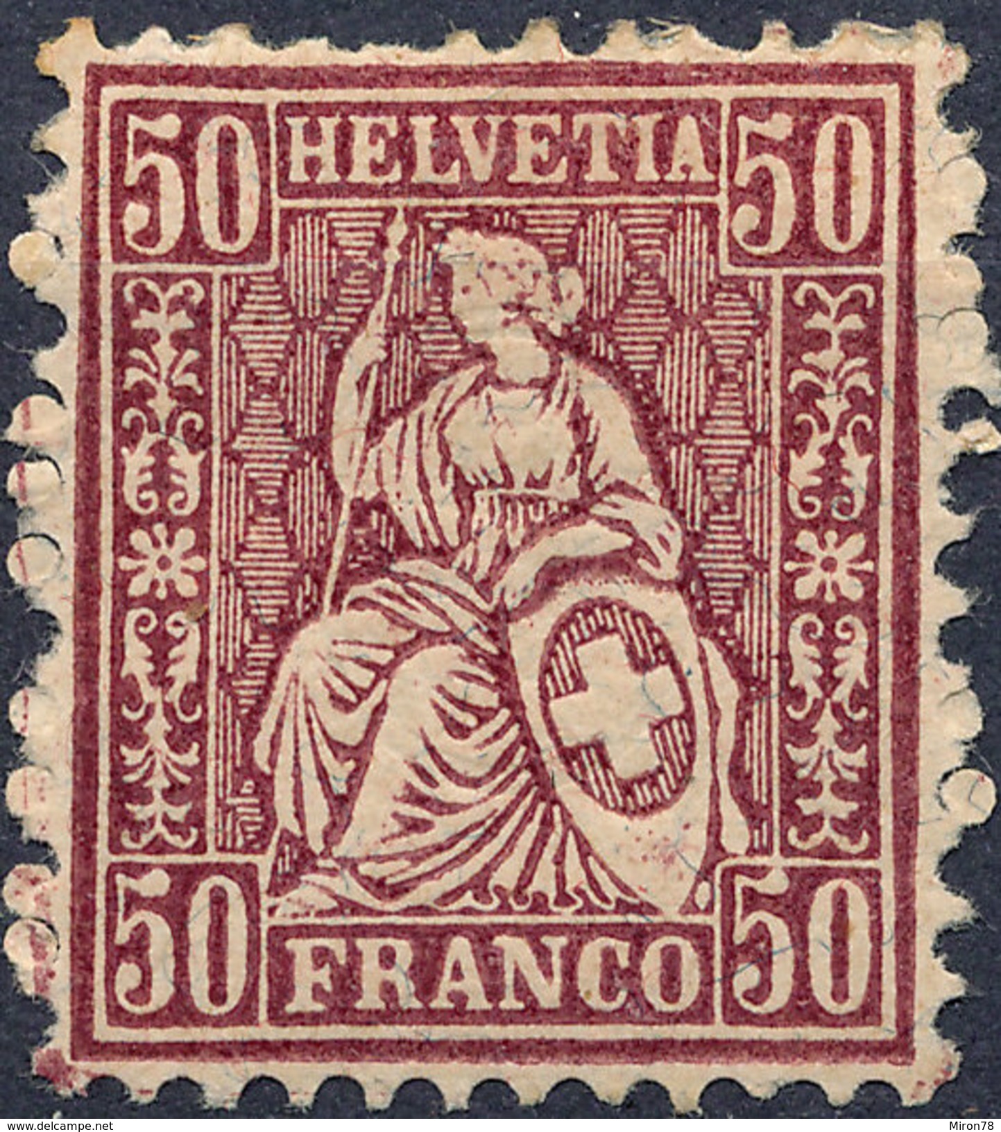 Stamp Switzerland 1881  50c Mint Lot#85 - Neufs