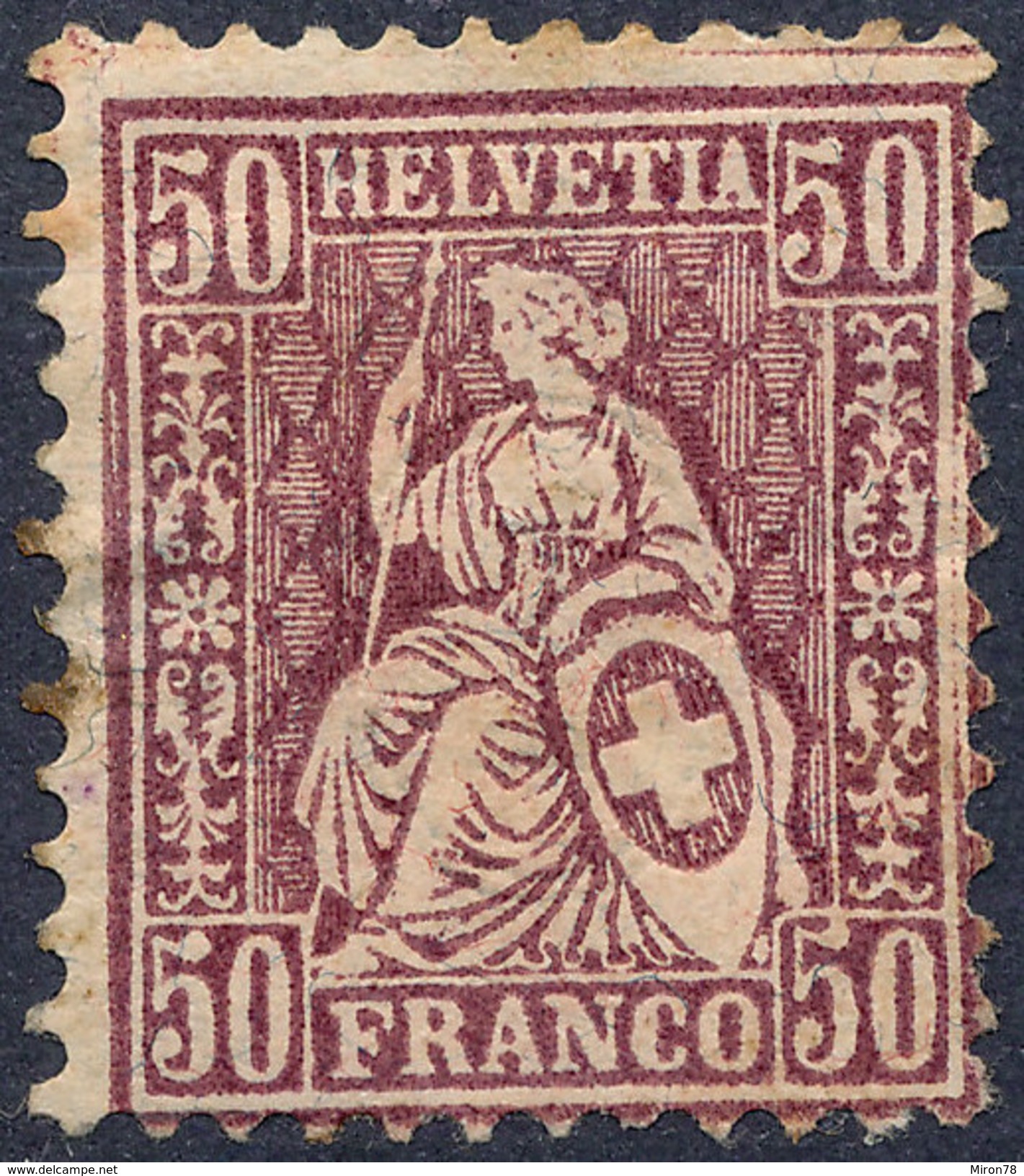 Stamp Switzerland 1881  50c Mint Lot#86 - Ungebraucht