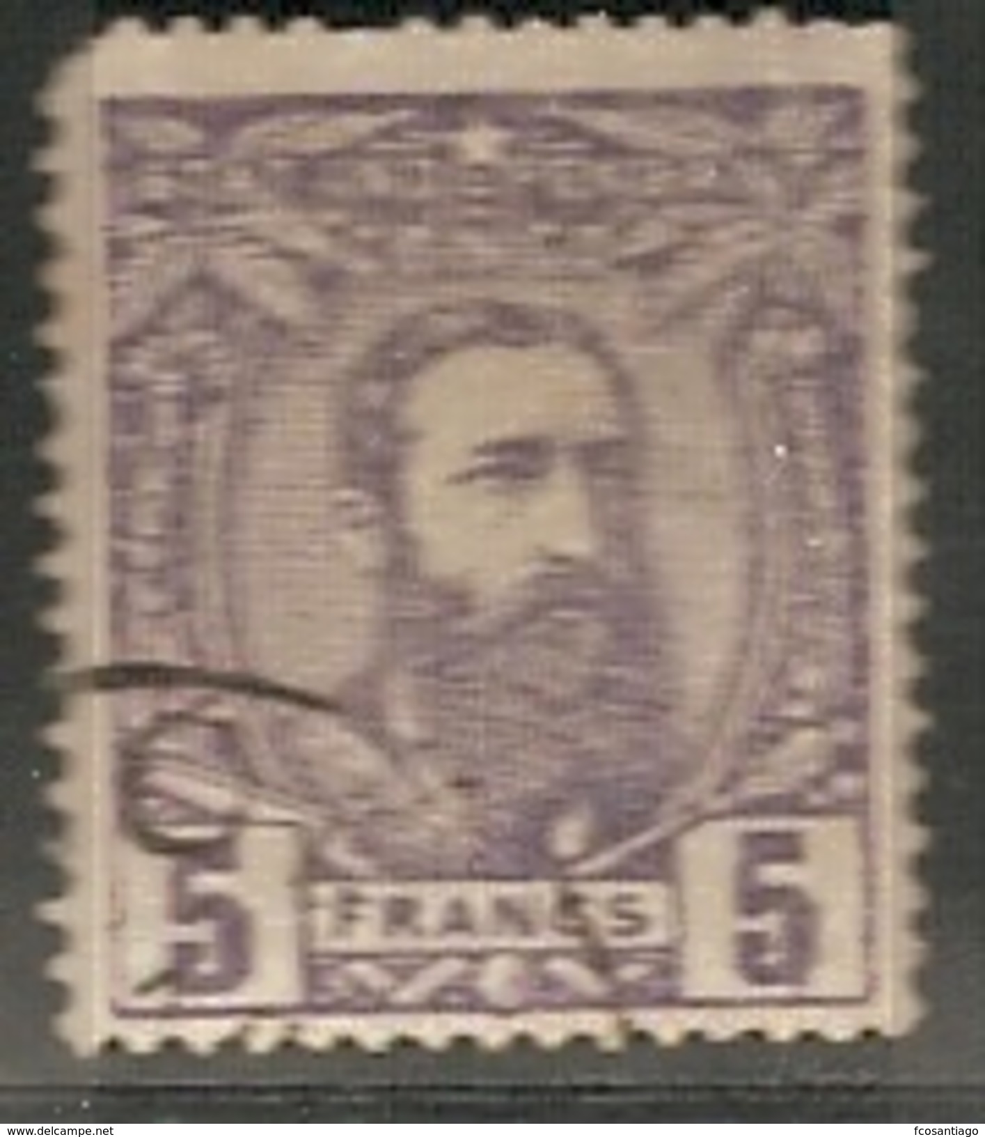 CONGO BELGA 1887/94 - Yvert #11 - VFU (Rare!) - 1884-1894