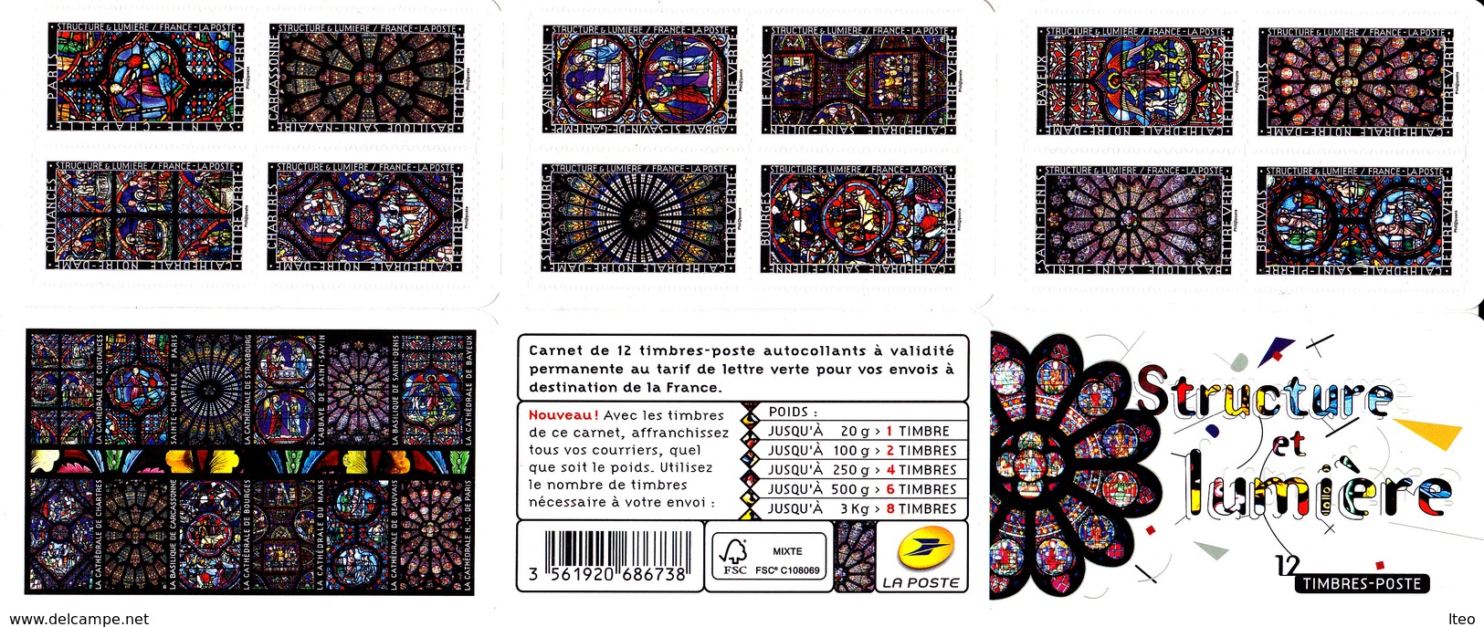 France 2016** Carnet Structures De La Lumière - Autres & Non Classés