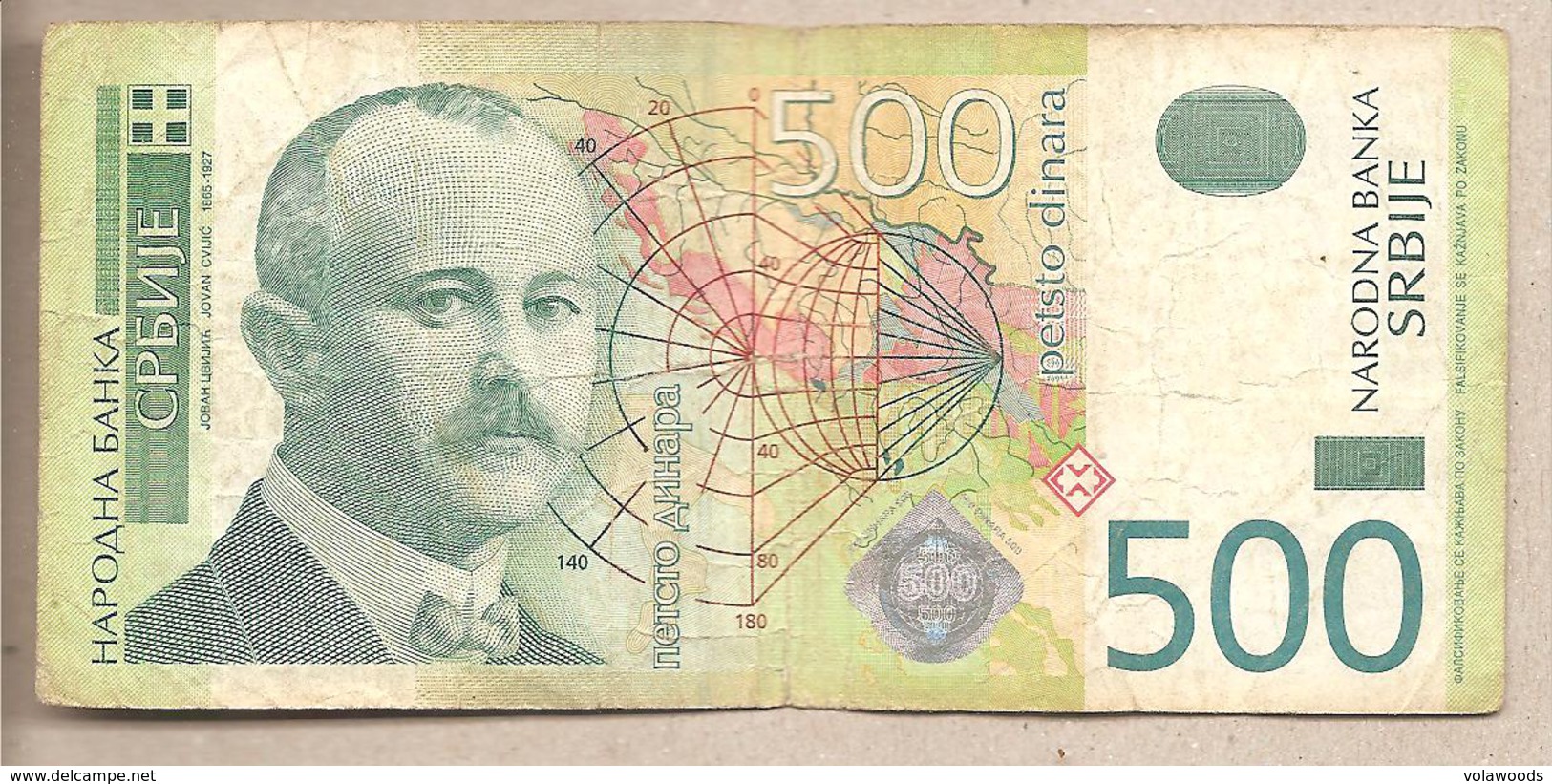 Serbia - Banconota Circolata Da 500  Dinari - 2004 - Serbien