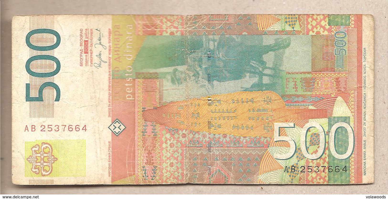 Serbia - Banconota Circolata Da 500  Dinari - 2004 - Serbien