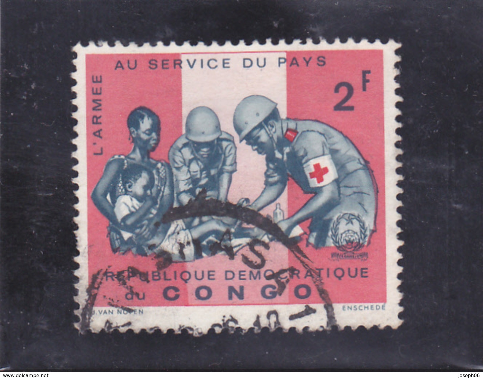 CONGO Kinshasa République Démocratique   1965  Y. T. N°  -  Oblitéré - Oblitérés