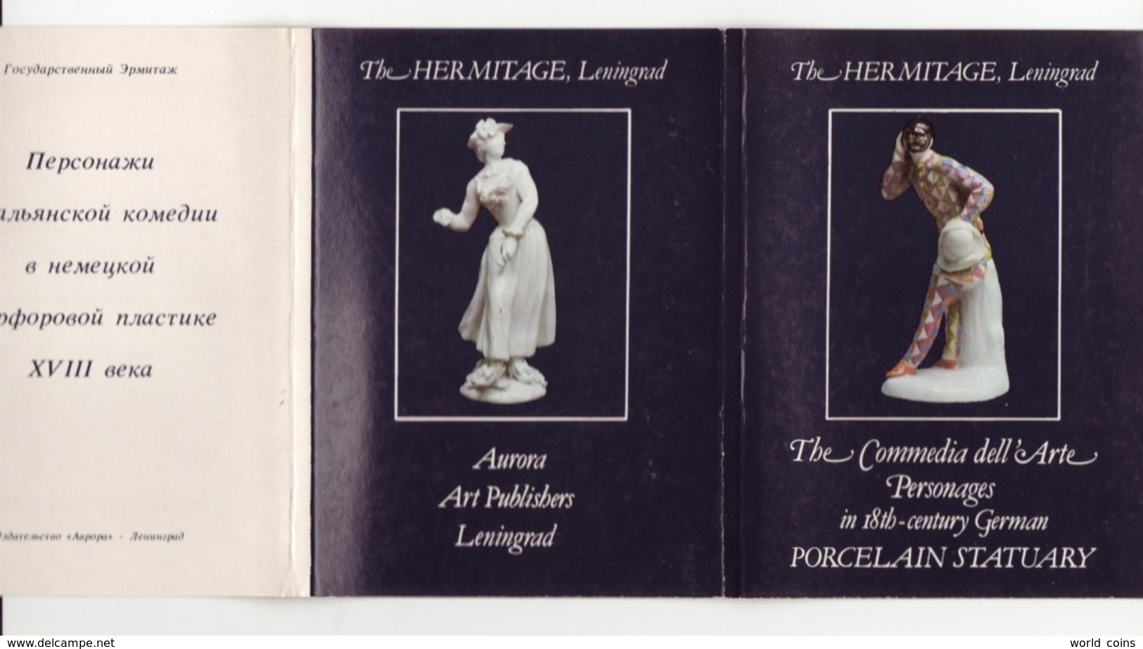 The Commedia Dell'Arte. Personages In 18th-century German Porcelain Statuary, Hermitage Leningrad 16 Postcards In Folder - Cartes Porcelaine