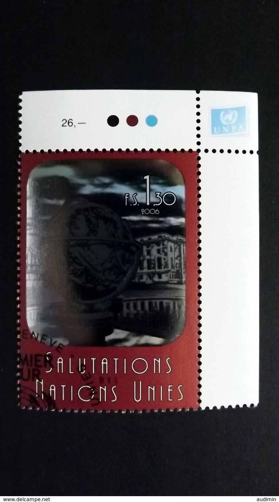 UNO Genf 536 Oo/ESST, Himmelsglobus Und Palais Des Nations, Genf, Mit Hologrammfolie - Used Stamps