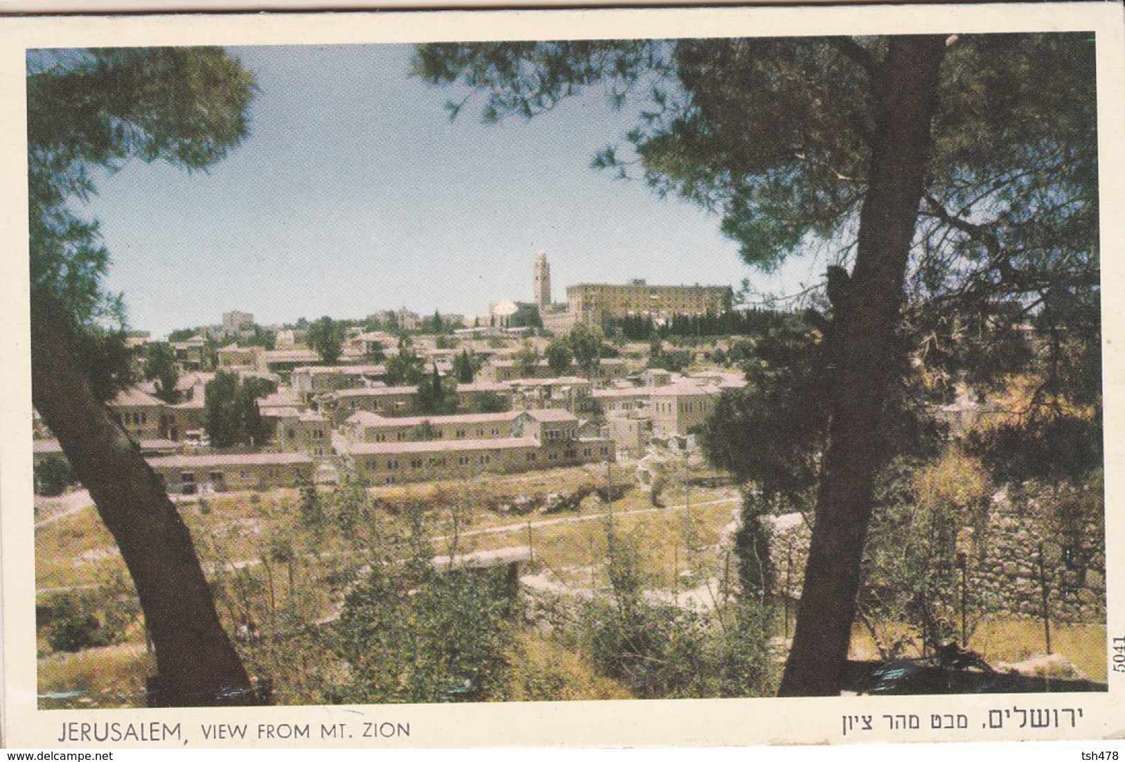 ISRAEL-----JERUSALEM-----6 Cartes De Carnet--voir 7 Scans - Israel