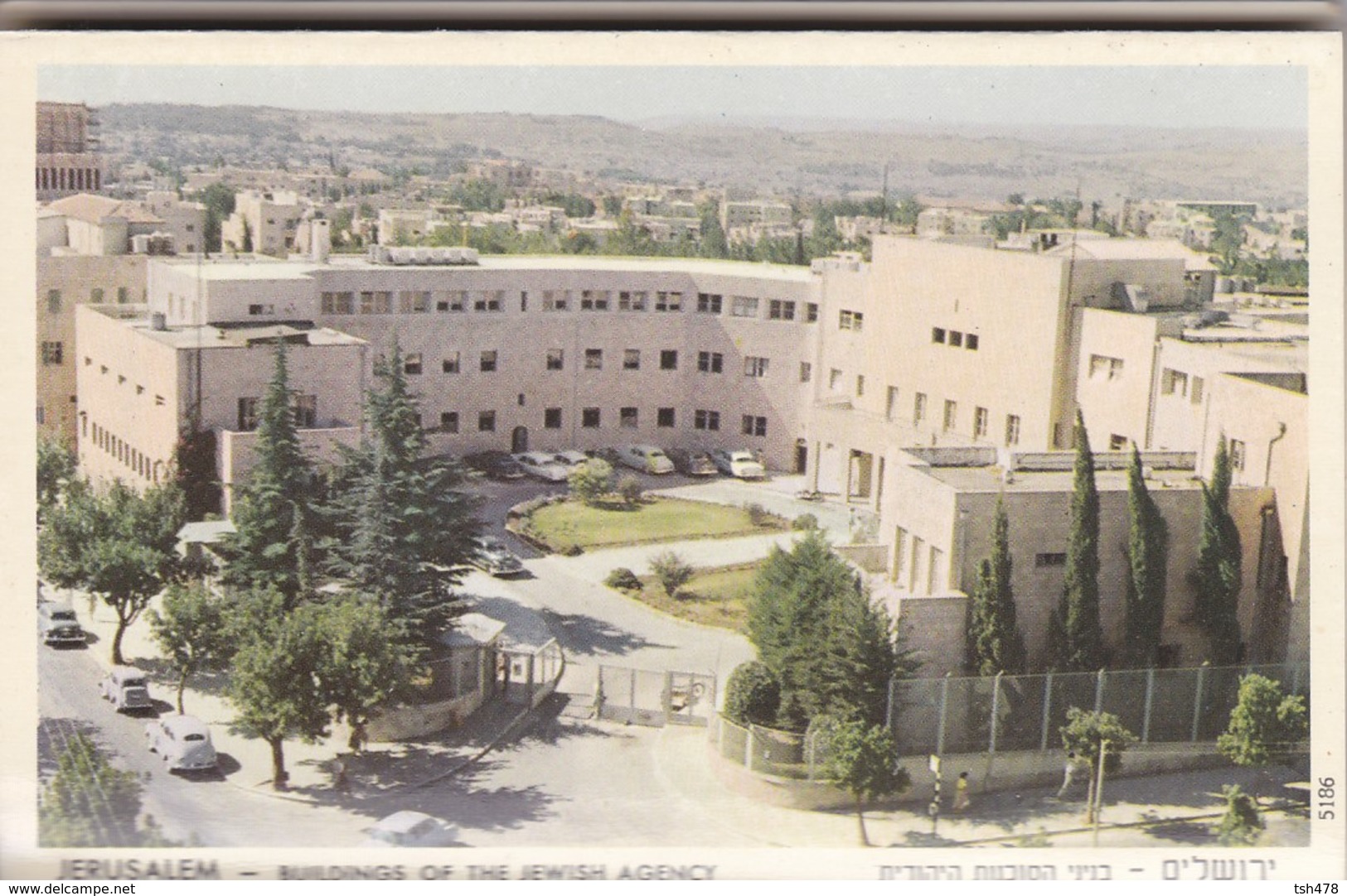 ISRAEL-----JERUSALEM-----6 Cartes De Carnet--voir 7 Scans - Israel